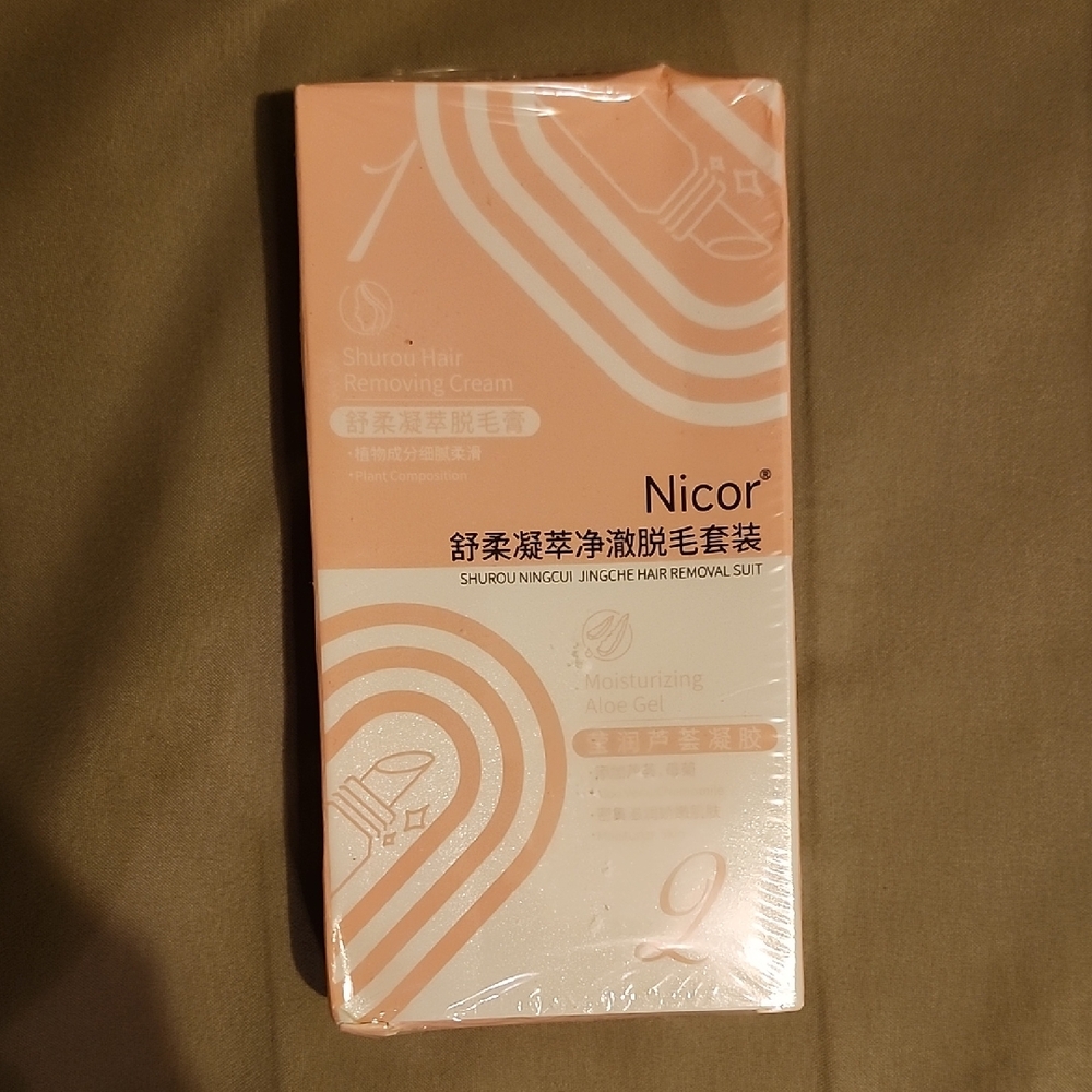 Moisturizing Aloe Gel Hair Removal Cream - Pink